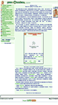 Mobile Screenshot of 1001skazka.com